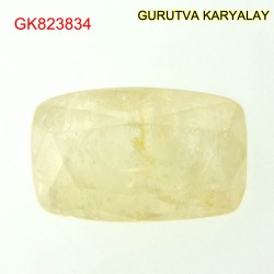 Ratti-6.12 (5.54 ct) Yellow Sapphire 
